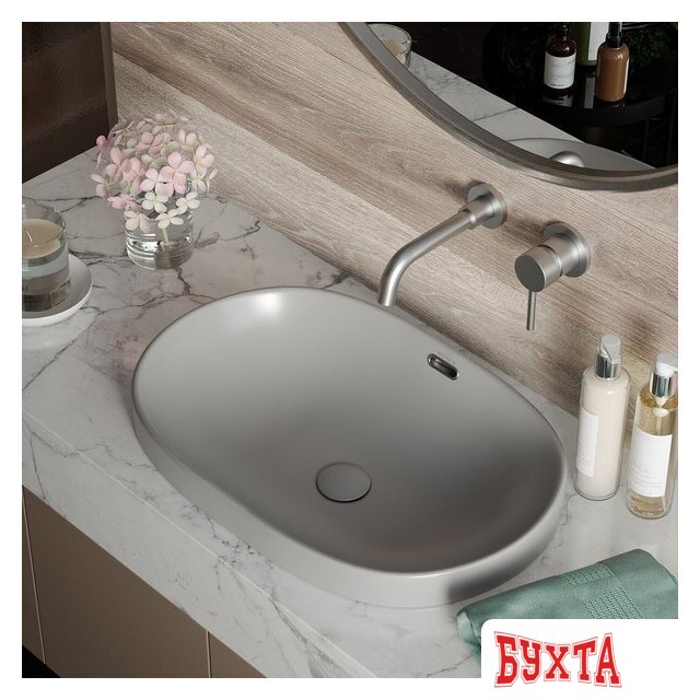 Умывальник Roxen Batt 570155-GR 4