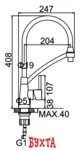Смеситель Gerhans KK4399A-2 (сатин/черный) 2