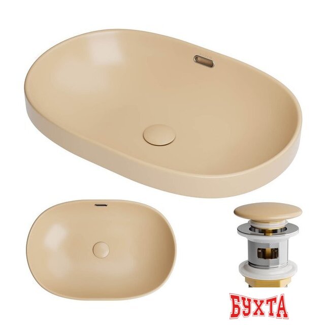 Умывальник Roxen Batt 570155-BG