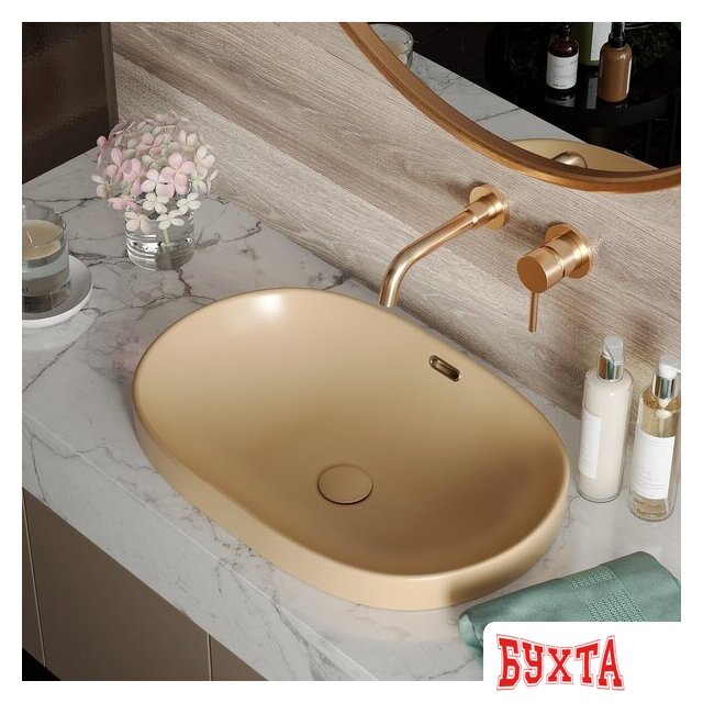 Умывальник Roxen Batt 570155-BG 4