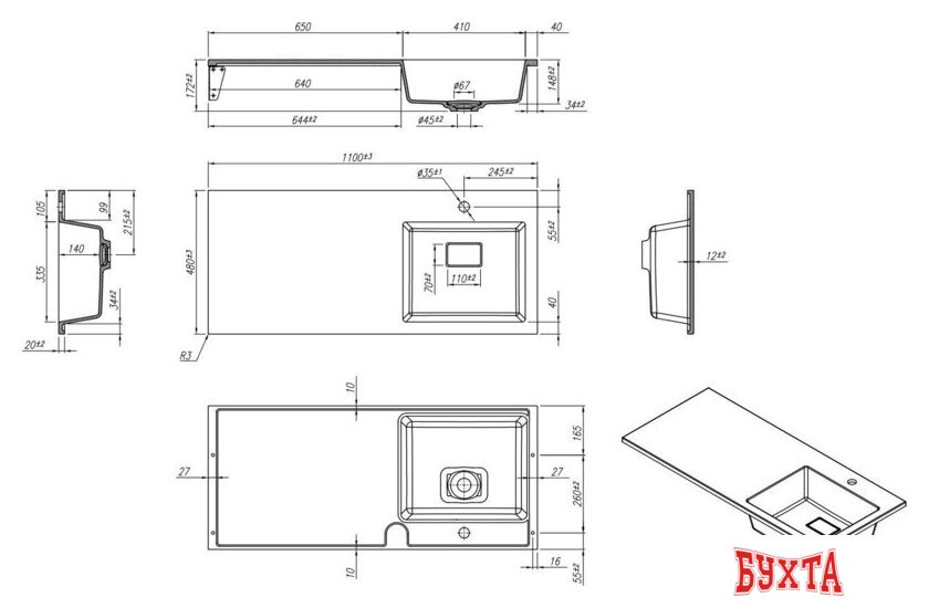Умывальник Roxen Faber 110R 30010110R-W 4