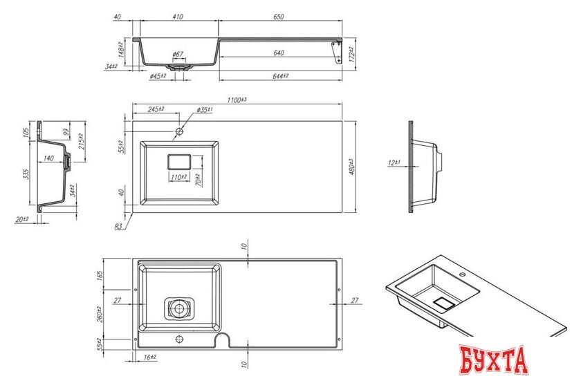 Умывальник Roxen Faber 110L 30010110L-W 4