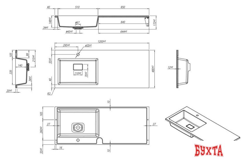 Умывальник Roxen Faber 120L gray 30010120L-DG 4