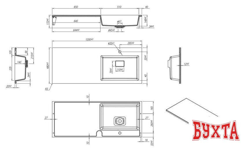 Умывальник Roxen Faber 120R gray 30010120R-DG 4