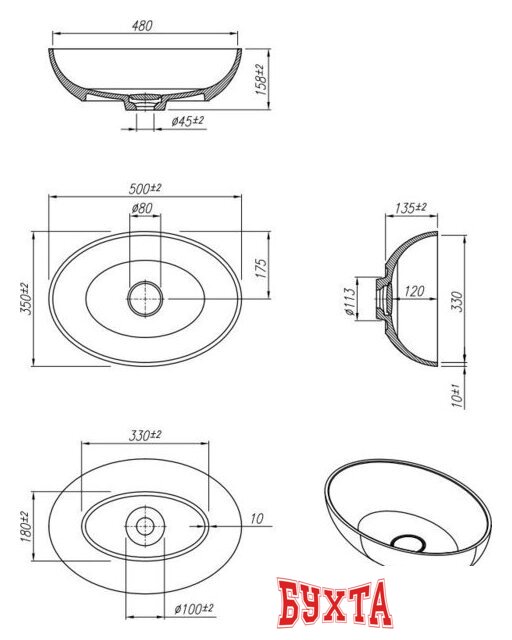 Умывальник Roxen Nimfa gray 300160-DG 4