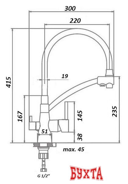 Смеситель Gerhans KK4855A-2 3