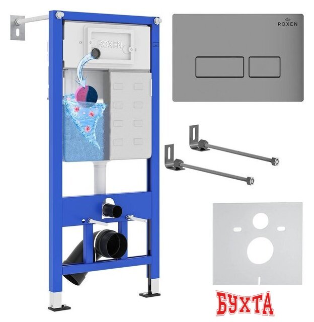 Инсталляция для унитаза Roxen StounFix Dual Fresh 856831