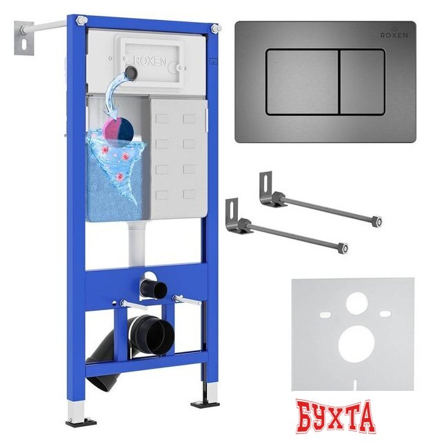 Инсталляция для унитаза Roxen StounFix Dual Fresh 859290 1