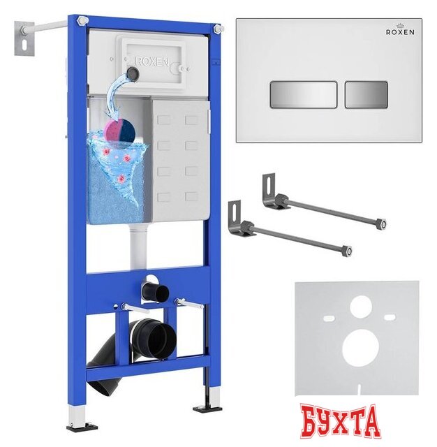 Инсталляция для унитаза Roxen StounFix Dual Fresh 871161
