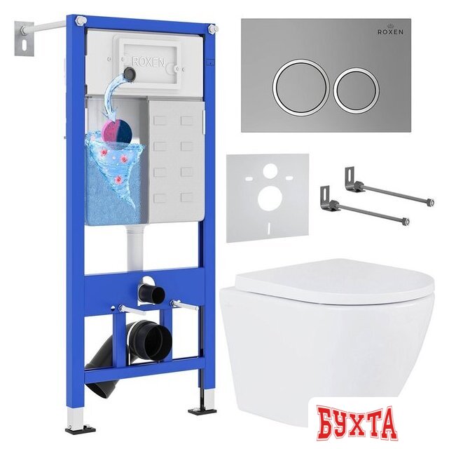 Унитаз подвесной Roxen Antares One Rimless 6 в 1 StounFix Dual Fresh 530326 (кнопка: матовая) 1