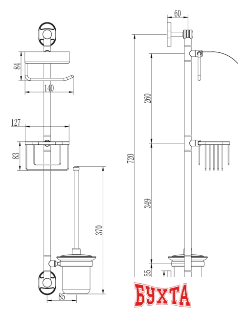 Набор для туалета Ledeme L1926 2