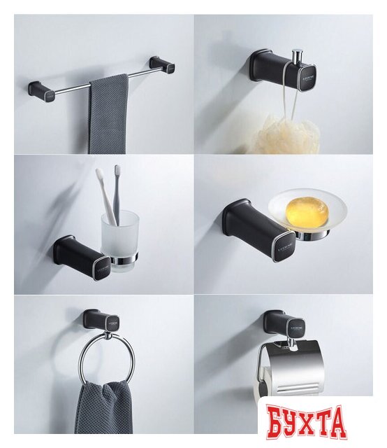 Набор аксессуаров для ванной Ledeme L30200B-6