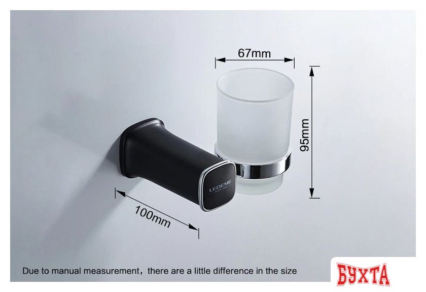 Набор аксессуаров для ванной Ledeme L30200B-6 3