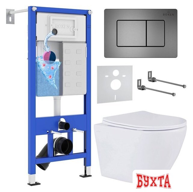 Унитаз подвесной Roxen Antares One Rimless 6 в 1 StounFix Dual Fresh 613423 (оружейная сталь/металл) 1