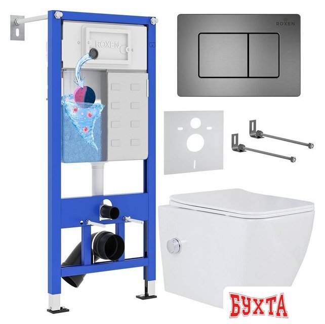 Унитаз подвесной Roxen Cube Bidet One Rimless 6 в 1 StounFix Dual Fresh 623444 (оружейная сталь/металл) 1