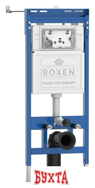 Унитаз подвесной Roxen Antares One Rimless 6 в 1 StounFix Dual Fresh 642915 (чёрное стекло) 4