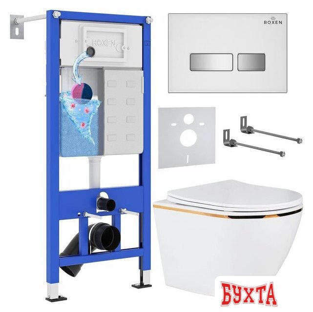 Унитаз подвесной Roxen Antares Gold в комплекте с инсталляцией StounFix Dual Fresh 6 в 1 904965 (белое стекло) 1