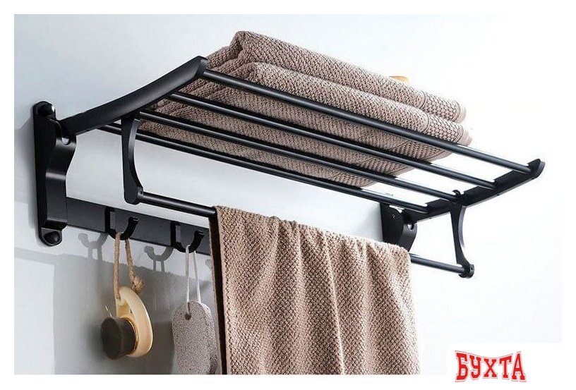 Полка для полотенца Ledeme L5524 3