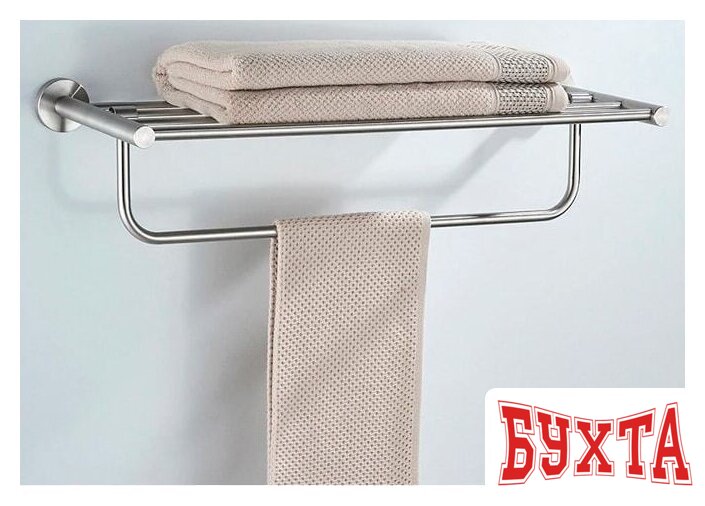 Полка для полотенца Ledeme L71724 1