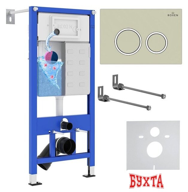 Инсталляция для унитаза Roxen StounFix Dual Fresh 966176 1