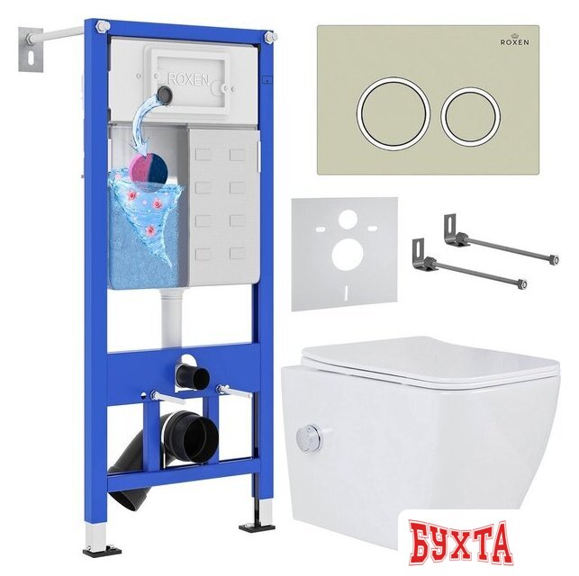 Унитаз подвесной Roxen Cube bidet в комплекте с инсталляцией StounFix Dual Fresh 6 в 1 966246 (кнопка: бежевый)