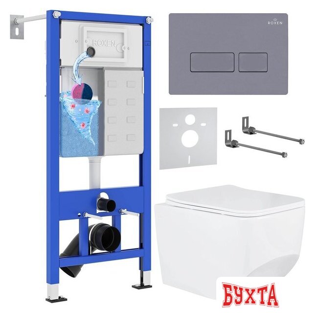 Унитаз подвесной Roxen Boro в комплекте с инсталляцией StounFix Dual Fresh 6 в 1 966786 (кнопка: серый гранит)
