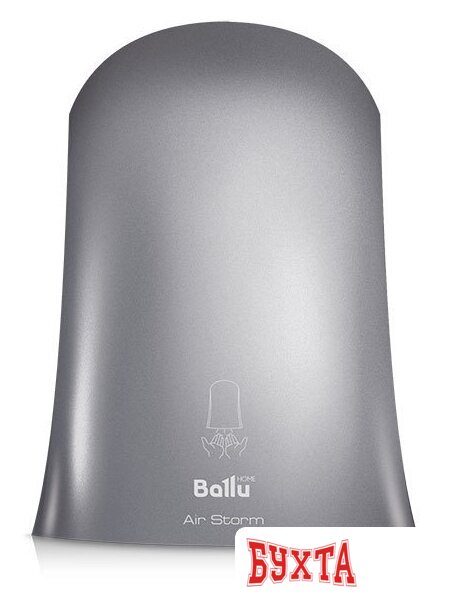 Сушилка для рук Ballu BAHD-1000AS (серебристый) 2