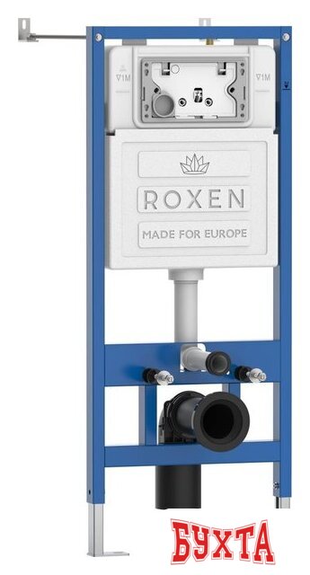 Унитаз подвесной Roxen Porto в комплекте с инсталляцией StounFix Dual Fresh 6 в 1 968015 (кнопка: золото глянцевое ) 3