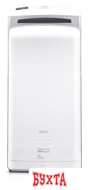 Сушилка для рук Electrolux EHDA/HPF-1200W 2