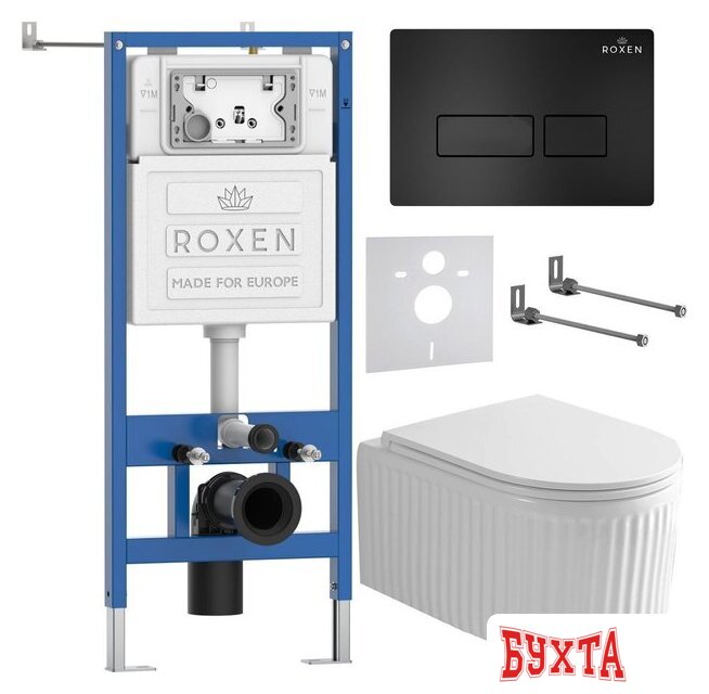 Унитаз подвесной Roxen Royal Matt в комплекте с инсталляцией StounFix Dual Fresh 6 в 1 968211 (кнопка: черный) 2