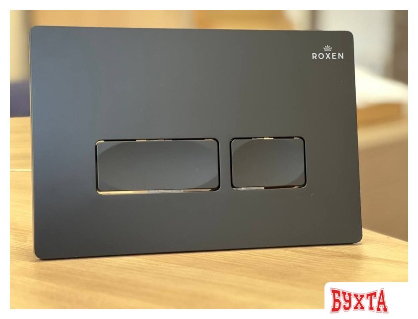 Унитаз подвесной Roxen Royal Matt в комплекте с инсталляцией StounFix Dual Fresh 6 в 1 968211 (кнопка: черный) 5