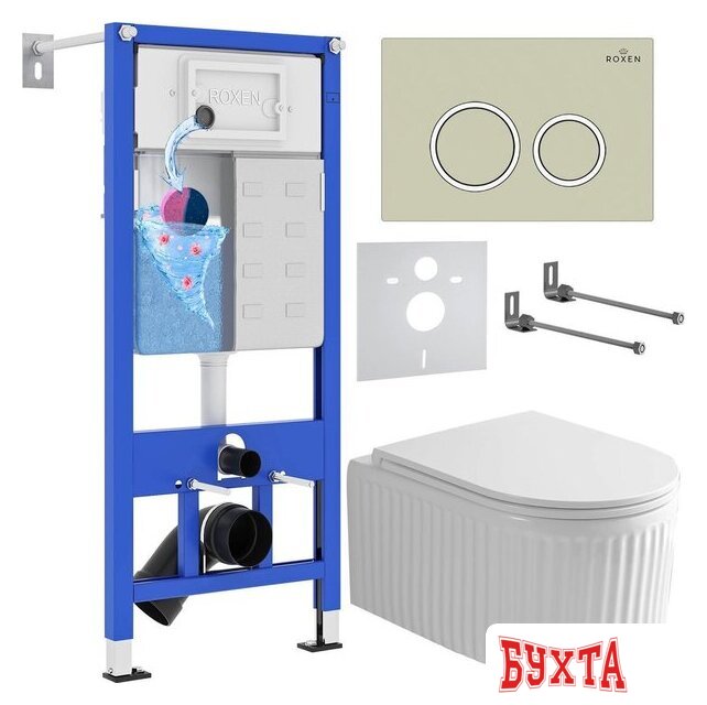 Унитаз подвесной Roxen Royal Matt в комплекте с инсталляцией StounFix Dual Fresh 6 в 1 968249 (кнопка: пастель бежевый)