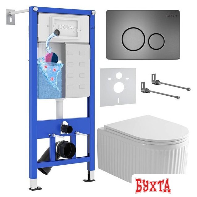Унитаз подвесной Roxen Royal Matt в комплекте с инсталляцией StounFix Dual Fresh 6 в 1 968283 (кнопка: оружейная сталь) 1