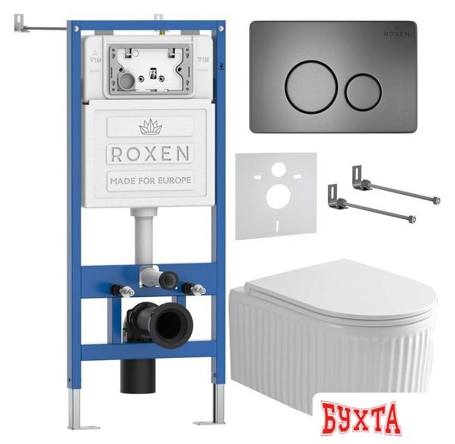 Унитаз подвесной Roxen Royal Matt в комплекте с инсталляцией StounFix Dual Fresh 6 в 1 968283 (кнопка: оружейная сталь) 2