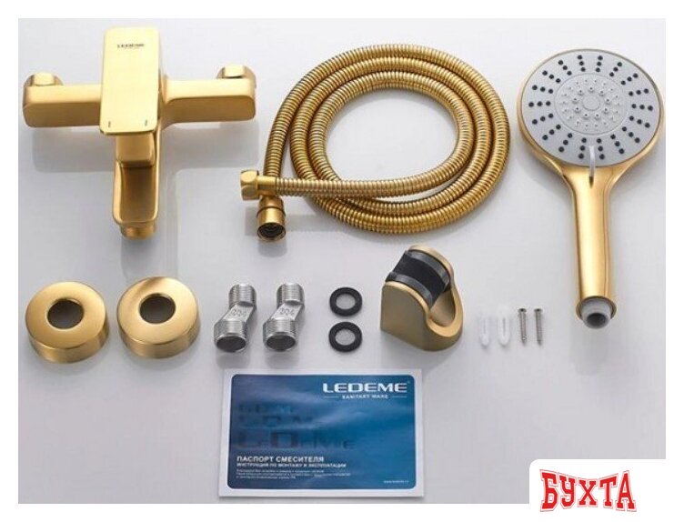 Смеситель Ledeme L3280Y 3