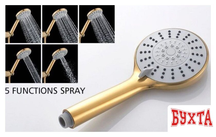 Смеситель Ledeme L3280Y 5