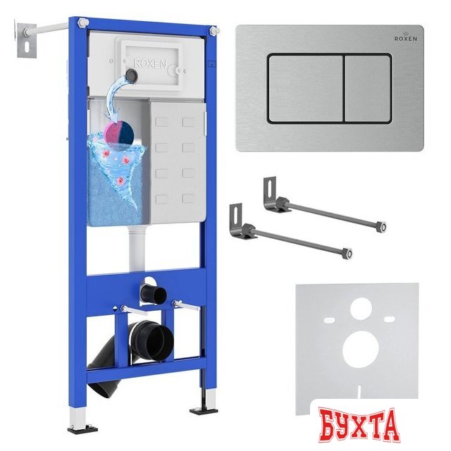 Инсталляция для унитаза Roxen StounFix Dual Fresh 968406 (c аромадозатором) с кнопкой (сатин) 1