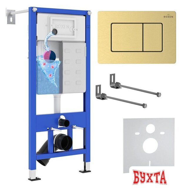 Инсталляция для унитаза Roxen StounFix Dual Fresh 968409 (c аромадозатором) с кнопкой (брашированное золото)