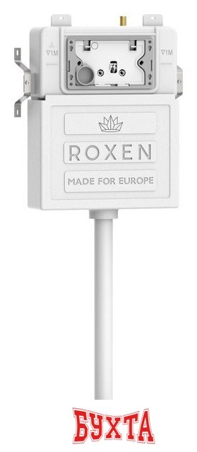 Унитаз приставной Roxen Antares в комплекте с инсталляцией Roxen Attach 5 в 1 968412 (кнопка: сатин) 2