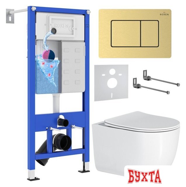 Унитаз подвесной Roxen Vortex в комплекте с инсталляцией StounFix Dual Fresh 6 в 1 968483 (кнопка: брашированное золото)