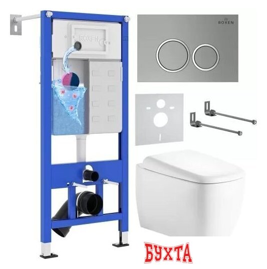 Унитаз подвесной Roxen Martin в комплекте с инсталляцией StounFix Dual Fresh 6 в 1 968510 (кнопка: хром - матовый)