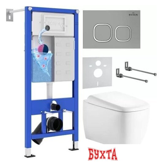 Унитаз подвесной Roxen Martin в комплекте с инсталляцией StounFix Dual Fresh 6 в 1 968517 (кнопка: хром - матовый)