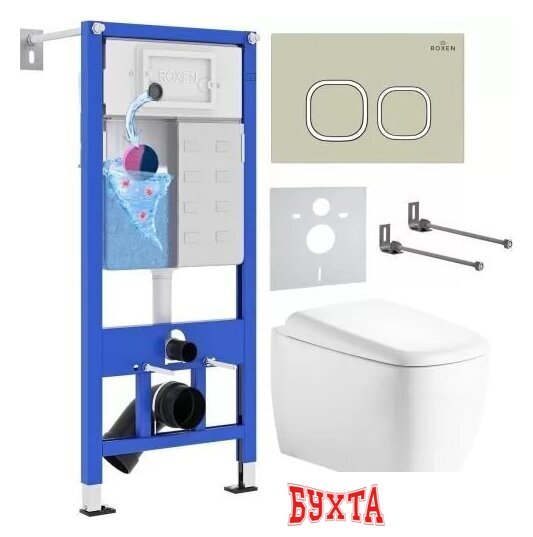 Унитаз подвесной Roxen Martin в комплекте с инсталляцией StounFix Dual Fresh 6 в 1 968518 (кнопка: пастель бежевый)