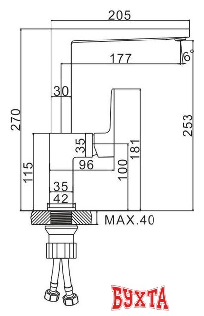 Смеситель Ledeme H73 L4073 5