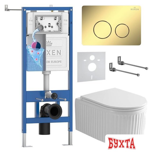 Унитаз подвесной Roxen Royal Matt в комплекте с инсталляцией StounFix Dual Fresh 6 в 1 868485 (кнопка: золото)