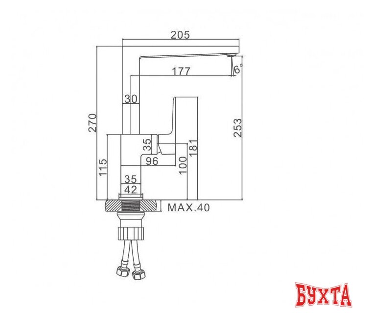 Смеситель Ledeme L4073B 5