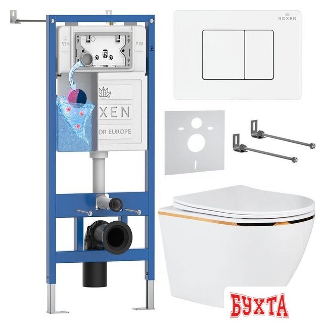 Унитаз подвесной Roxen Antares Gold в комплекте с инсталляцией StounFix Dual Fresh 6 в 1 868553 (кнопка: белый глянцевая) 1