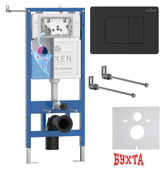 Инсталляция для унитаза Roxen StounFix Dual Fresh 868401