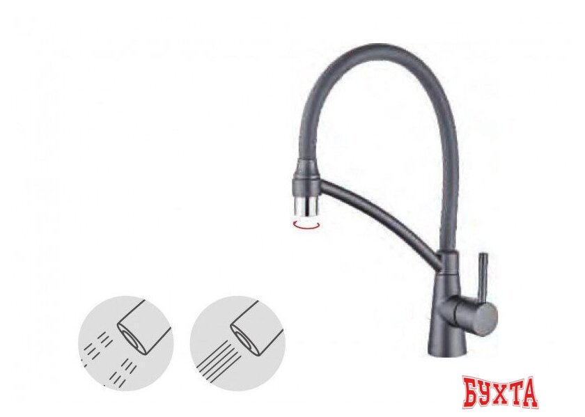 Смеситель Ledeme L4399D-12 4