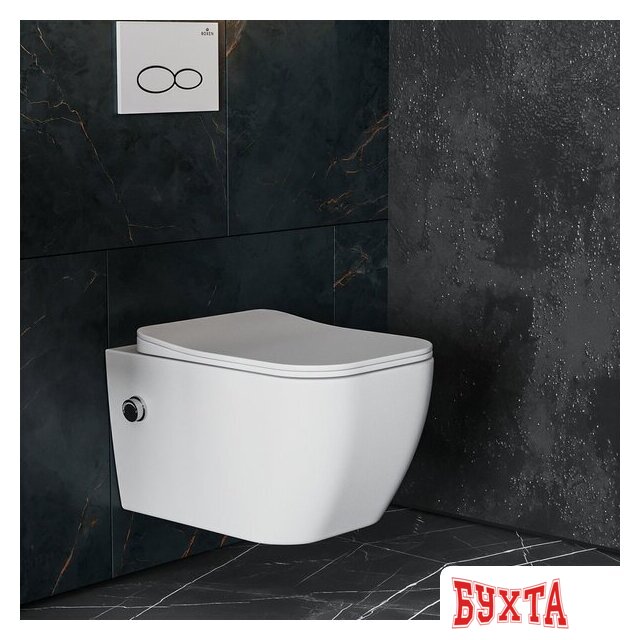 Унитаз подвесной Roxen Cube Bidet 530135-01X Rimless Soft Close с функцией биде